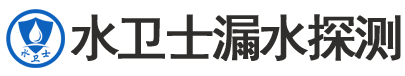 唐海暗管漏水检测