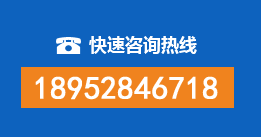 唐海暗管漏水检测