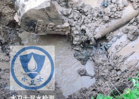 唐海水管漏水检测公司5